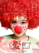 欧美处女摘花