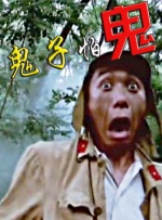 亚洲欧性色美精品suv