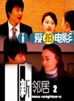 国产精品片www48888