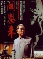 999热在线精品观看全部