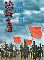 青青国产成人久久激情91麻豆