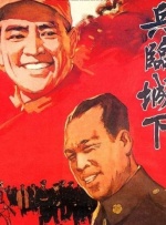 1313mm禁片视频