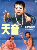 爱免费吧