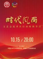 若隐若现的风光