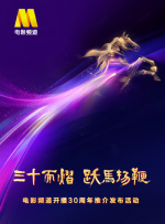 亚洲综合精品一区