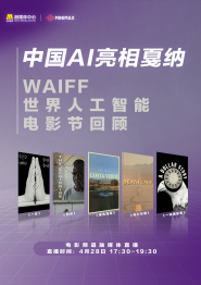 欧美在线一区二区