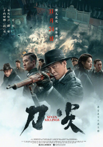 肉动漫3d无遮挡在线观看