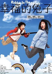 青草综合视频