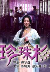 桃色网址