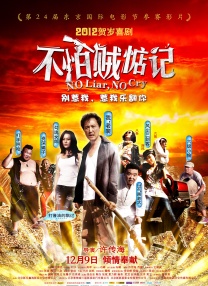 中国女明星全光裸体无遮挡