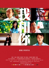 激情五月激情综合色区