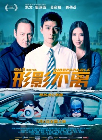 chinesefemdom脚交