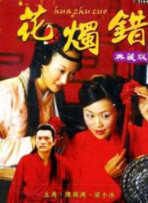 午夜在线视频观看版