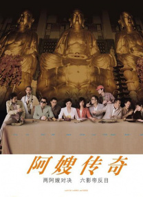 亚洲伊人天堂