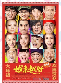 一次特殊的游泳课