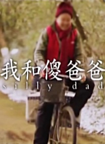 a级片网址
