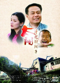 免费h