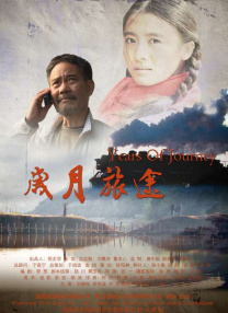 亚洲国产精品一区二区九九