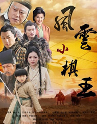 皮衣吧