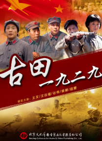 人人澡人人澡人人看青草