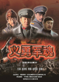 按摩高潮视频