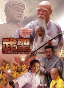 天天操天天干天天操天天干