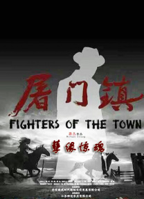 一区二区三区在线视频观看