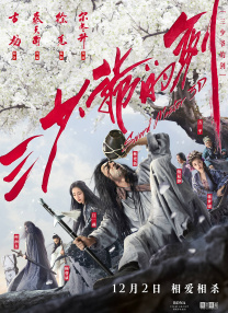 亚洲福利视频二区