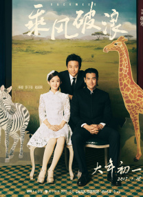 放荡的女医生bd电影