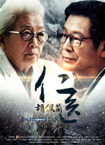 69年处女生