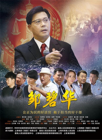亚欧电影