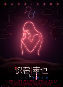 亚洲小younv另类