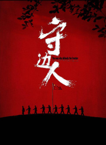 伊人亚洲