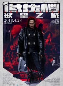 大香久久