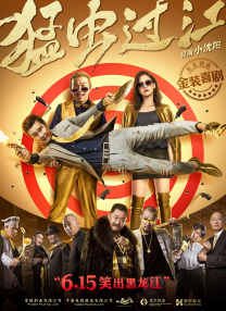 午夜欧美2019年伦理