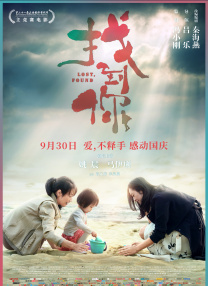 裸体小舞