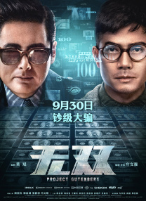 国产一区二中文字幕在线看