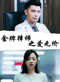 综合一区