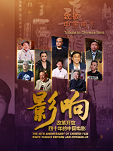 亚洲欧美校园