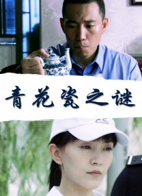 欧美精品一区二区三区四区