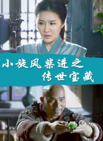 亚洲精品日韩中文字幕久久久