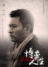 白袜脚踩踏羞辱丨vk