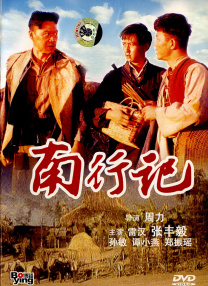 国产精品久久久久久久久久98