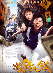 精品亚洲aⅴ在线观看