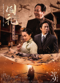S级超级美容全身按摩