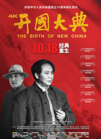 媳妇的全盛时代