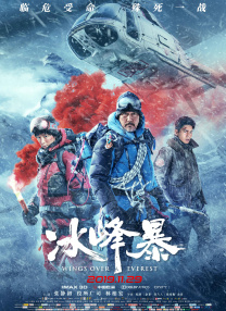 japonensisjava老师分类
