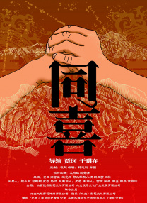 最近中文字幕在线播放