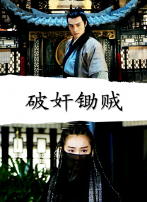 天堂资源在线观看视频