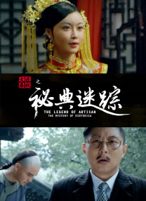 本庄优花在线观看